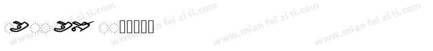 Eachome CHS HT字体转换